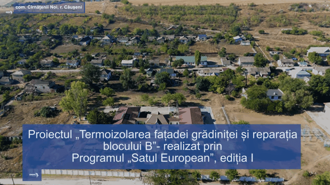 cirnatenii noi