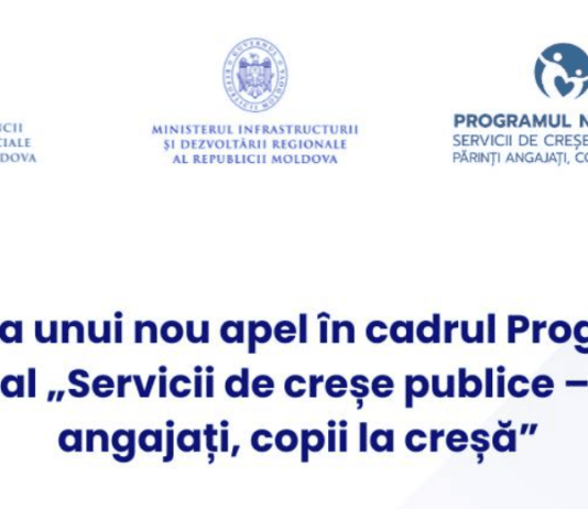 Programul Național „Servicii de creșe publice – Părinți angajați, copii la creșă”, ediția 2026
