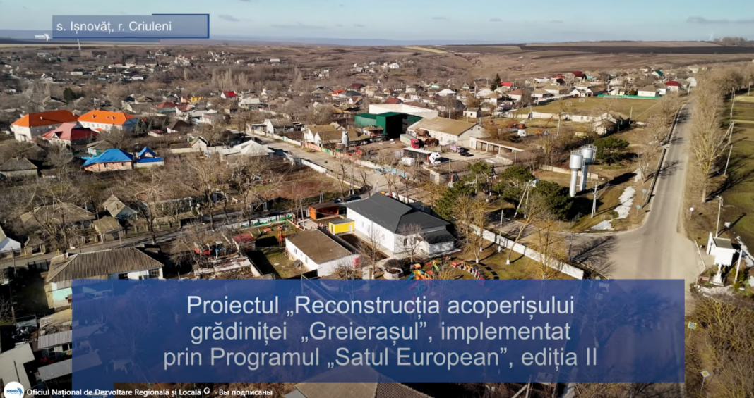 Isnovat
