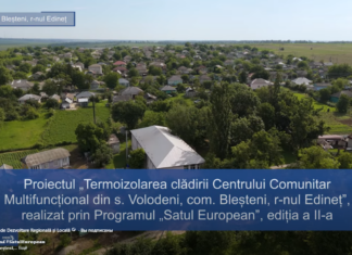 𝐋𝐨𝐜𝐮𝐢𝐭𝐨𝐫𝐢𝐢 𝐜𝐨𝐦𝐮𝐧𝐞𝐢 𝐁𝐥𝐞𝐬̦𝐭𝐞𝐧𝐢, 𝐫𝐚𝐢𝐨𝐧𝐮𝐥 𝐄𝐝𝐢𝐧𝐞𝐭̦, 𝐛𝐞𝐧𝐞𝐟𝐢𝐜𝐢𝐚𝐳𝐚̆ 𝐝𝐞 𝐜𝐨𝐧𝐝𝐢𝐭̦𝐢𝐢 𝐢̂𝐦𝐛𝐮𝐧𝐚̆𝐭𝐚̆𝐭̦𝐢𝐭𝐞 𝐥𝐚 𝐂𝐞𝐧𝐭𝐫𝐮𝐥 𝐂𝐨𝐦𝐮𝐧𝐢𝐭𝐚𝐫 𝐌𝐮𝐥𝐭𝐢𝐟𝐮𝐧𝐜𝐭̦𝐢𝐨𝐧𝐚𝐥, 𝐢̂𝐧 𝐮𝐫𝐦𝐚 𝐫𝐞𝐚𝐛𝐢𝐥𝐢𝐭𝐚̆𝐫𝐢𝐢 𝐚𝐜𝐞𝐬𝐭𝐮𝐢𝐚 𝐩𝐫𝐢𝐧 𝐏𝐫𝐨𝐠𝐫𝐚𝐦𝐞𝐥𝐞 „𝐒𝐚𝐭𝐮𝐥 𝐄𝐮𝐫𝐨𝐩𝐞𝐚𝐧” 𝐬̦𝐢 „𝐒𝐚𝐭𝐮𝐥 𝐄𝐮𝐫𝐨𝐩𝐞𝐚𝐧 𝐄𝐱𝐩𝐫𝐞𝐬”