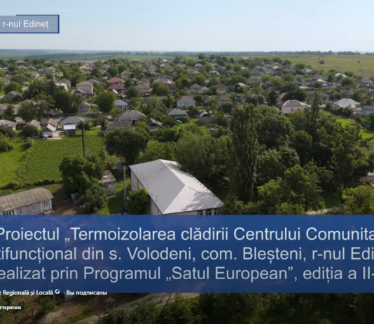 𝐋𝐨𝐜𝐮𝐢𝐭𝐨𝐫𝐢𝐢 𝐜𝐨𝐦𝐮𝐧𝐞𝐢 𝐁𝐥𝐞𝐬̦𝐭𝐞𝐧𝐢, 𝐫𝐚𝐢𝐨𝐧𝐮𝐥 𝐄𝐝𝐢𝐧𝐞𝐭̦, 𝐛𝐞𝐧𝐞𝐟𝐢𝐜𝐢𝐚𝐳𝐚̆ 𝐝𝐞 𝐜𝐨𝐧𝐝𝐢𝐭̦𝐢𝐢 𝐢̂𝐦𝐛𝐮𝐧𝐚̆𝐭𝐚̆𝐭̦𝐢𝐭𝐞 𝐥𝐚 𝐂𝐞𝐧𝐭𝐫𝐮𝐥 𝐂𝐨𝐦𝐮𝐧𝐢𝐭𝐚𝐫 𝐌𝐮𝐥𝐭𝐢𝐟𝐮𝐧𝐜𝐭̦𝐢𝐨𝐧𝐚𝐥, 𝐢̂𝐧 𝐮𝐫𝐦𝐚 𝐫𝐞𝐚𝐛𝐢𝐥𝐢𝐭𝐚̆𝐫𝐢𝐢 𝐚𝐜𝐞𝐬𝐭𝐮𝐢𝐚 𝐩𝐫𝐢𝐧 𝐏𝐫𝐨𝐠𝐫𝐚𝐦𝐞𝐥𝐞 „𝐒𝐚𝐭𝐮𝐥 𝐄𝐮𝐫𝐨𝐩𝐞𝐚𝐧” 𝐬̦𝐢 „𝐒𝐚𝐭𝐮𝐥 𝐄𝐮𝐫𝐨𝐩𝐞𝐚𝐧 𝐄𝐱𝐩𝐫𝐞𝐬”