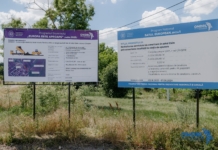 𝐏𝐚𝐭𝐫𝐮 𝐩𝐫𝐨𝐢𝐞𝐜𝐭𝐞 𝐝𝐞 𝐝𝐞𝐳𝐯𝐨𝐥𝐭𝐚𝐫𝐞 𝐥𝐨𝐜𝐚𝐥𝐚̆ 𝐜𝐨𝐧𝐭𝐫𝐢𝐛𝐮𝐢𝐞 𝐥𝐚 𝐦𝐨𝐝𝐞𝐫𝐧𝐢𝐳𝐚𝐫𝐞𝐚 𝐢𝐧𝐟𝐫𝐚𝐬𝐭𝐫𝐮𝐜𝐭𝐮𝐫𝐢𝐢 𝐬̦𝐢 𝐥𝐚 𝐢̂𝐦𝐛𝐮𝐧𝐚̆𝐭𝐚̆𝐭̦𝐢𝐫𝐞𝐚 𝐜𝐨𝐧𝐝𝐢𝐭̦𝐢𝐢𝐥𝐨𝐫 𝐝𝐞 𝐭𝐫𝐚𝐢 𝐩𝐞𝐧𝐭𝐫𝐮 𝐥𝐨𝐜𝐮𝐢𝐭𝐨𝐫𝐢𝐢 𝐬𝐚𝐭𝐮𝐥𝐮𝐢 𝐙𝐚𝐢𝐦, 𝐝𝐚𝐭𝐨𝐫𝐢𝐭𝐚̆ 𝐏𝐫𝐨𝐠𝐫𝐚𝐦𝐞𝐥𝐨𝐫 𝐍𝐚𝐭̦𝐢𝐨𝐧𝐚𝐥𝐞 „𝐒𝐚𝐭𝐮𝐥 𝐄𝐮𝐫𝐨𝐩𝐞𝐚𝐧”, „𝐒𝐚𝐭𝐮𝐥 𝐄𝐮𝐫𝐨𝐩𝐞𝐚𝐧 𝐄𝐱𝐩𝐫𝐞𝐬” 𝐬̦𝐢 „𝐄𝐮𝐫𝐨𝐩𝐚 𝐞𝐬𝐭𝐞 𝐚𝐩𝐫𝐨𝐚𝐩𝐞”
