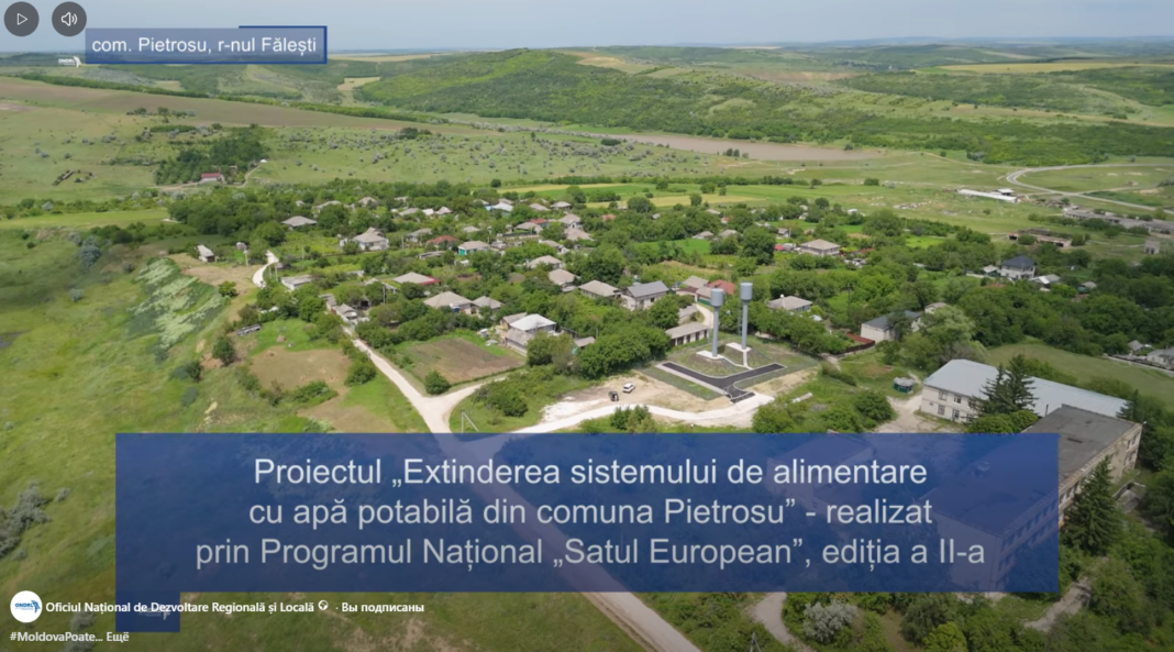 pietrosu