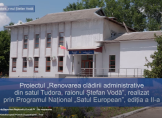 𝐃𝐨𝐮𝐚̆ 𝐢𝐧𝐭𝐞𝐫𝐯𝐞𝐧𝐭̦𝐢𝐢 𝐟𝐢𝐧𝐚𝐧𝐭̦𝐚𝐭𝐞 𝐝𝐢𝐧 𝐛𝐮𝐠𝐞𝐭𝐮𝐥 𝐝𝐞 𝐬𝐭𝐚𝐭 𝐚𝐮 𝐢̂𝐦𝐛𝐮𝐧𝐚̆𝐭𝐚̆𝐭̦𝐢𝐭 𝐜𝐨𝐧𝐝𝐢𝐭̦𝐢𝐢𝐥𝐞 𝐩𝐞𝐧𝐭𝐫𝐮 𝐜𝐨𝐩𝐢𝐢 𝐬̦𝐢 𝐬𝐞𝐫𝐯𝐢𝐜𝐢𝐢𝐥𝐞 𝐩𝐮𝐛𝐥𝐢𝐜𝐞 𝐝𝐞𝐬𝐭𝐢𝐧𝐚𝐭𝐞 𝐥𝐨𝐜𝐮𝐢𝐭𝐨𝐫𝐢𝐥𝐨𝐫 𝐬𝐚𝐭𝐮𝐥𝐮𝐢 𝐓𝐮𝐝𝐨𝐫𝐚