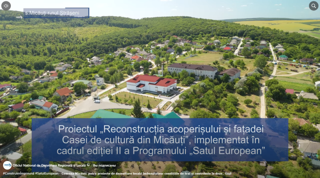 micauti